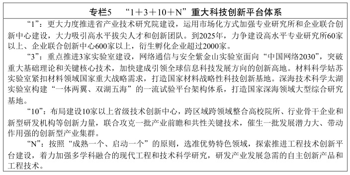 圖片 52.png