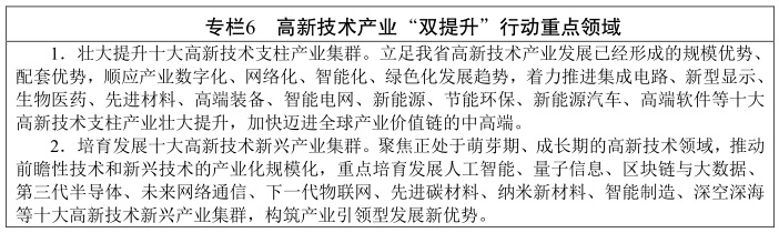 圖片 53.png