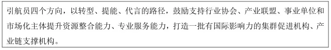 圖片 43.png