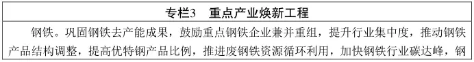 圖片 44.png