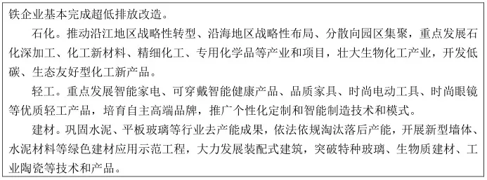 圖片 45.png