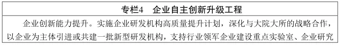 圖片 46.png