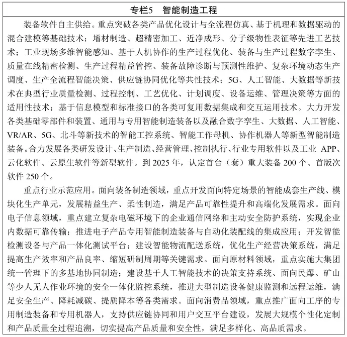 圖片 48.png