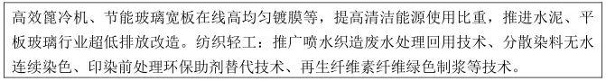 圖片 50.png
