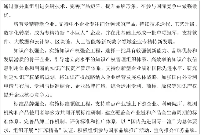 圖片 52.png