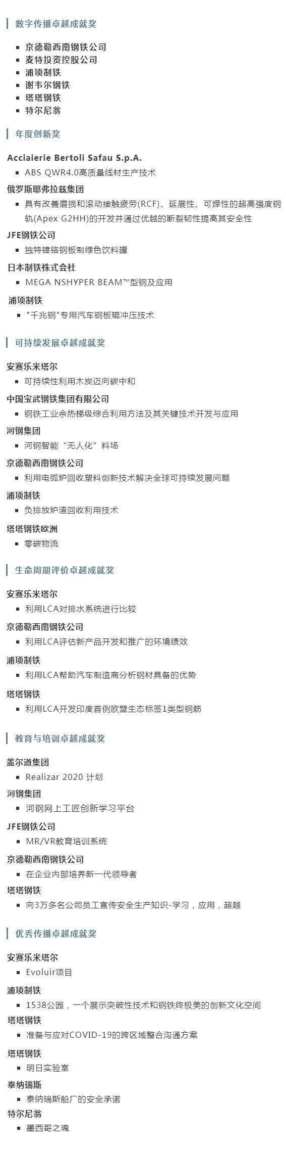 圖片 4.png