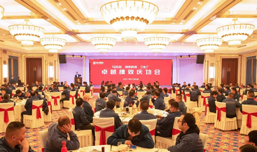 微信圖片_20211209085052.png