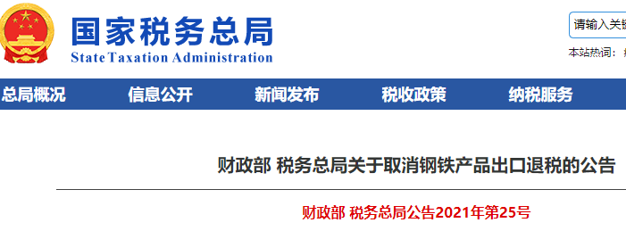1641289042(1).png