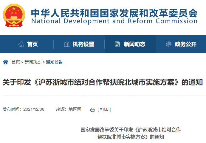 微信圖片_20220214134228.png