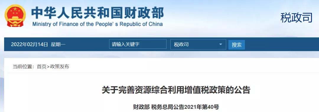 微信圖片_20220217085012.jpg