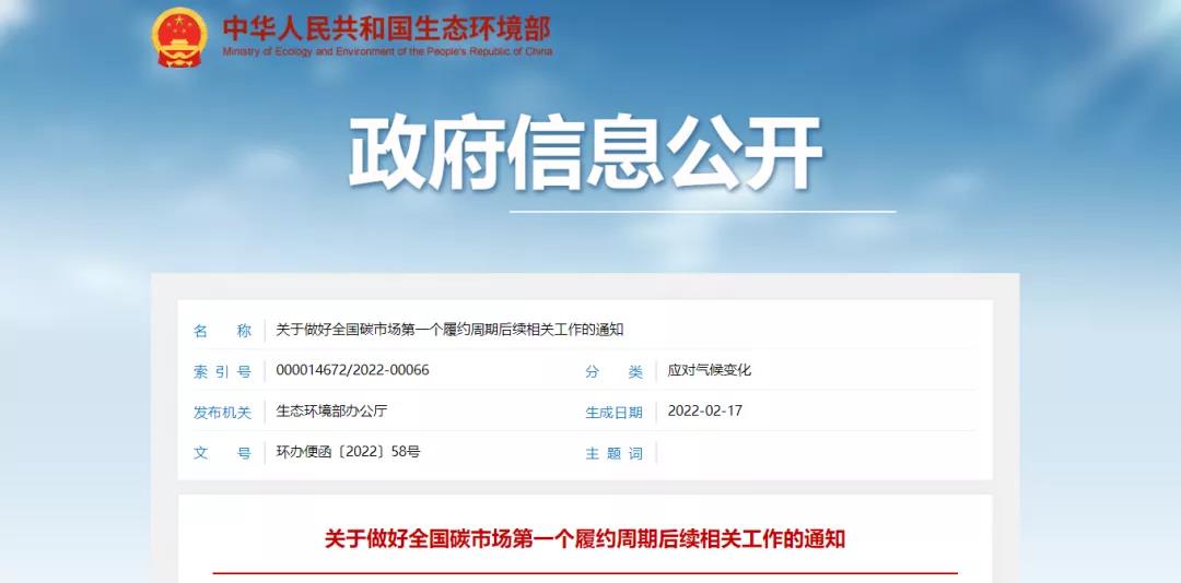 微信圖片_20220222084814.jpg