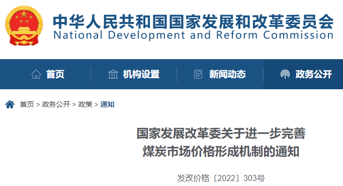 微信圖片_20220228141615.png