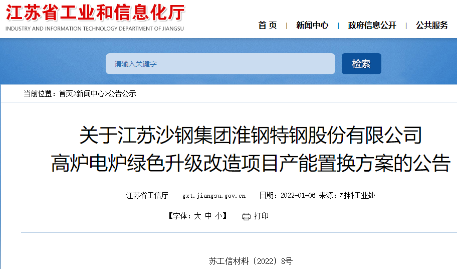 微信圖片_20220302092819.png