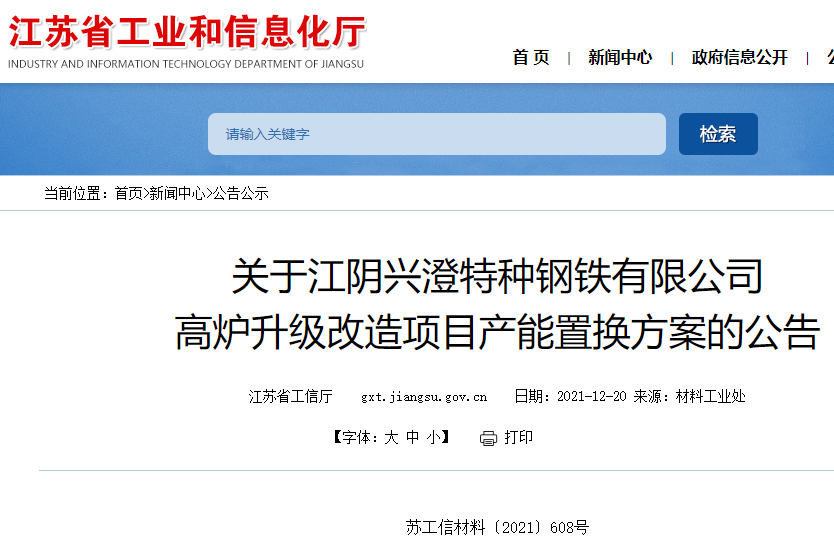 微信圖片_20220302094439.png