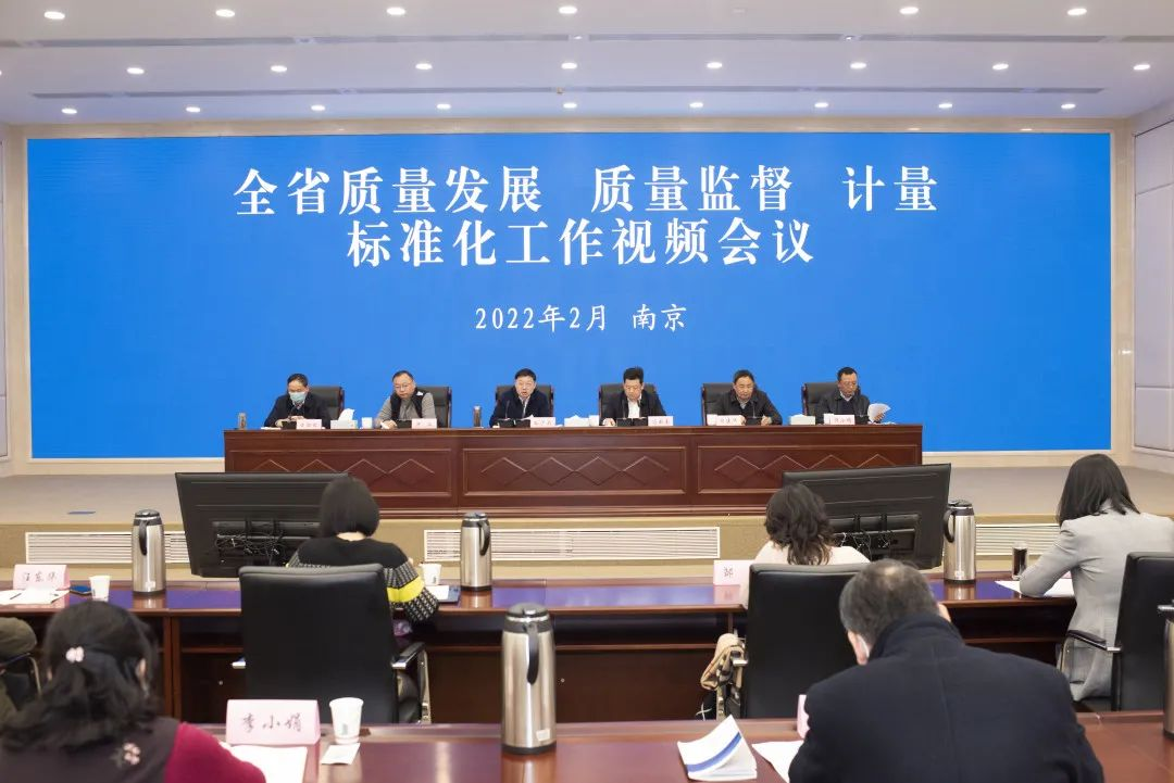 微信圖片_20220302135730.png