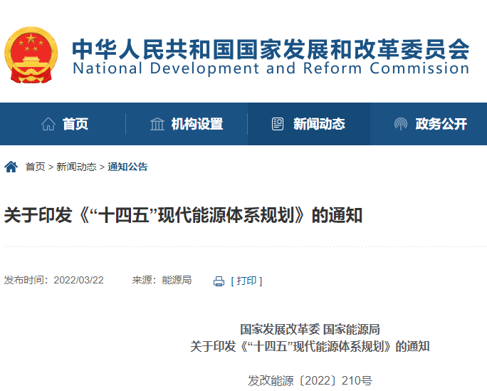 微信圖片_20220324090518.png