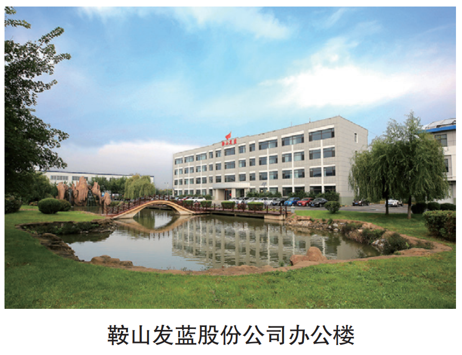 微信圖片_20220325102405.png