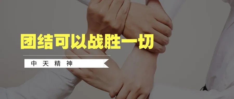 微信圖片_20220325134427.png