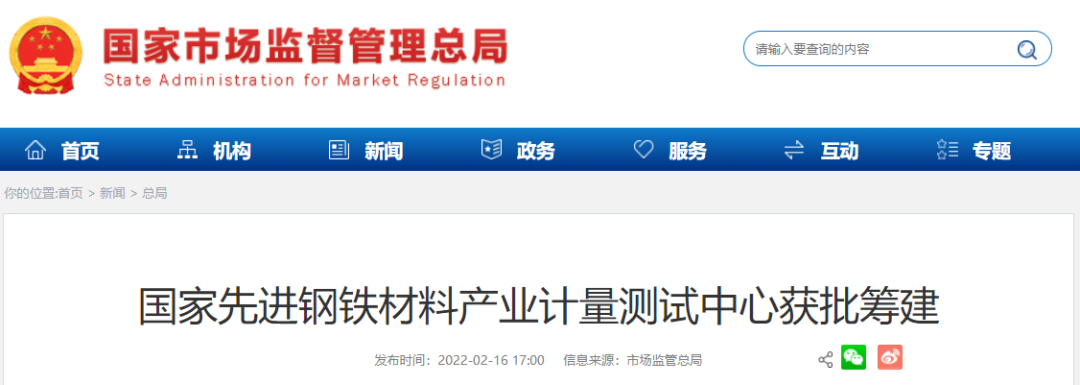 微信圖片_20220411003329.png