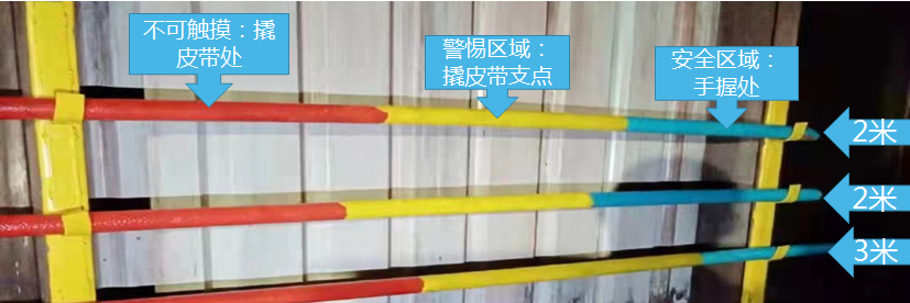 微信圖片_20220414095040.png