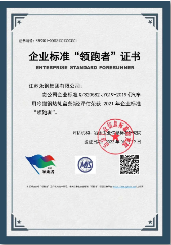 1649986219(1).png