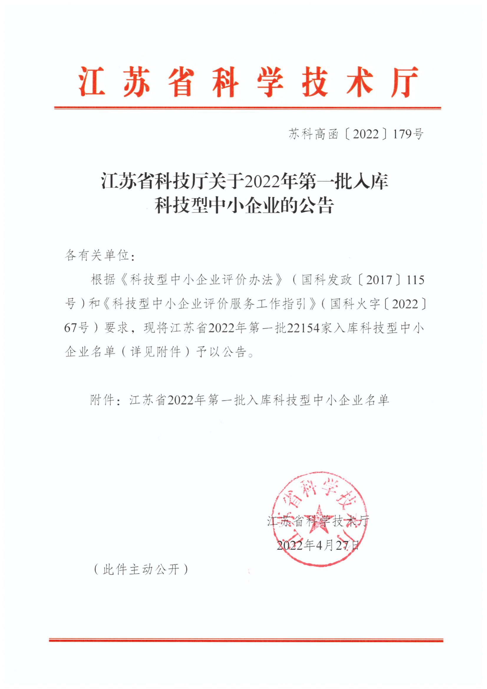 downfile (2)_00.jpg