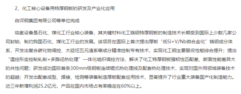 880d0a5dea3c08582feba060df1e0ac.png