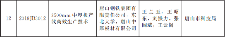 bf69cb2095ce9e5ccf413bbd0d9091a.png