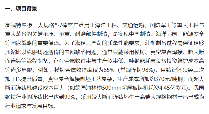 45e62a4571667337507c34247fc4ce8.png
