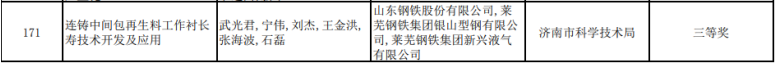 bc36ab0b81ddff3ae83805892f10110.png