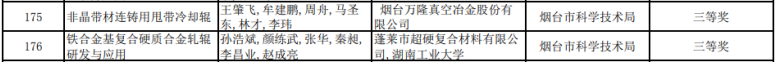 d66b55f12b9fce1396b8e6c2984c097.png