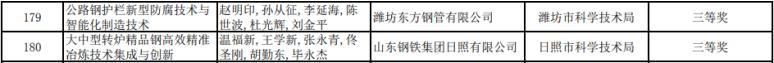 aaa0ac997884089d6372c6fdb46f33e.png