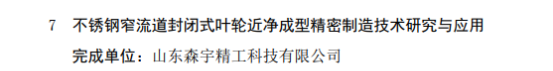 b73a09ff36e8206a6e42a0e81b69de5.png
