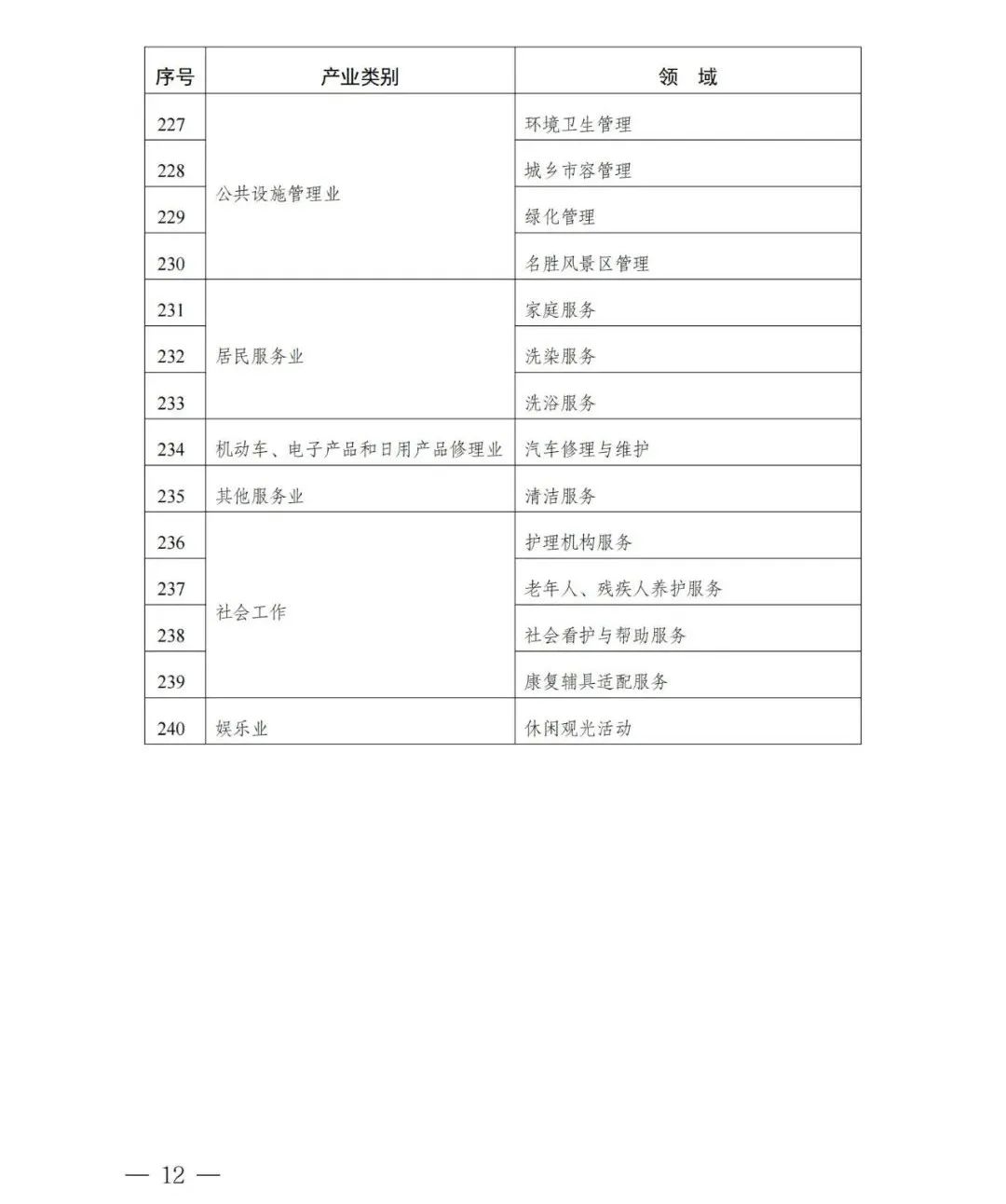 微信圖片_20220602153331.jpg