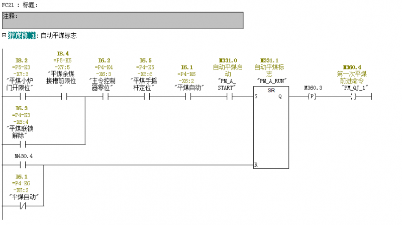 9d3592b1b15bc2804b0d9ed5de13e7f6.png