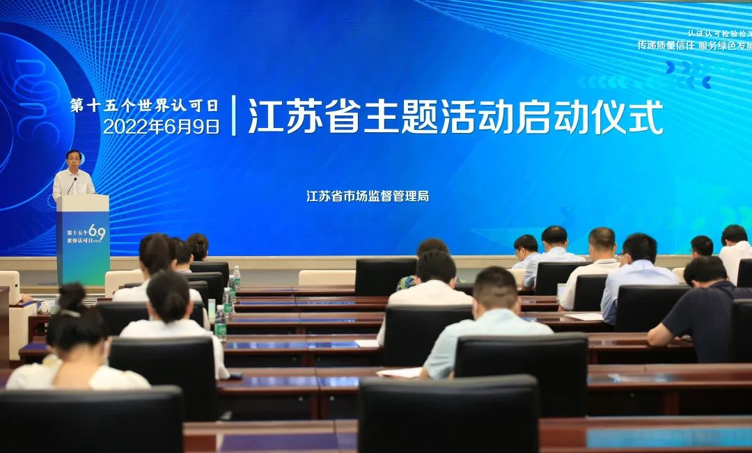 微信圖片_20220610094200.jpg