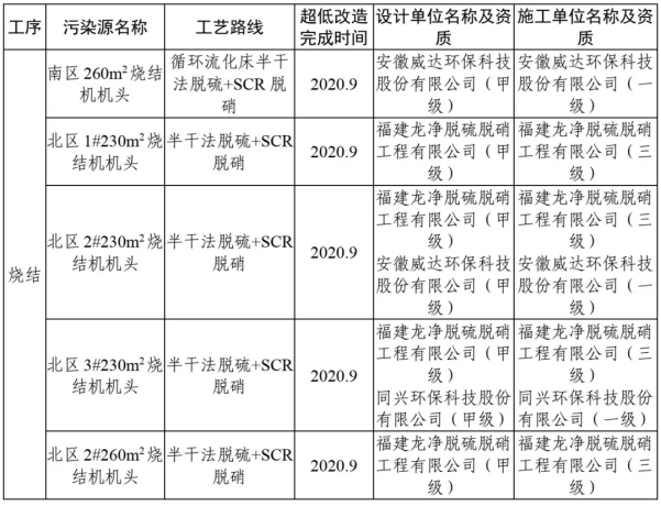 下載 (3).png