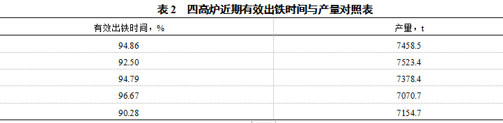 432aa0a4267f2feda8827f7619c8c173.png