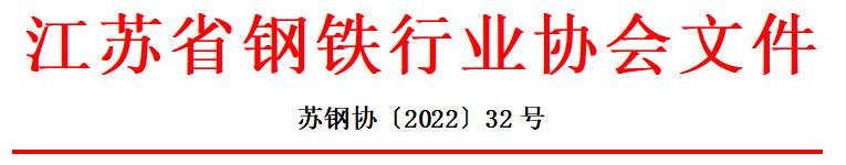 微信圖片_20220818172003.jpg