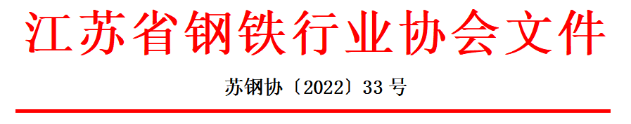 微信截圖_20220822133752.png