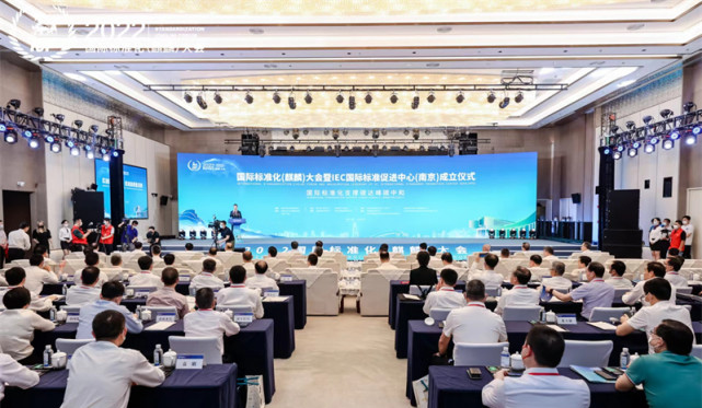微信圖片_20220823102736.png