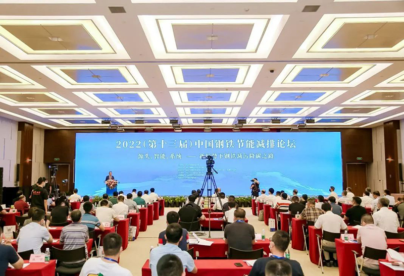 微信圖片_20220830095547.jpg
