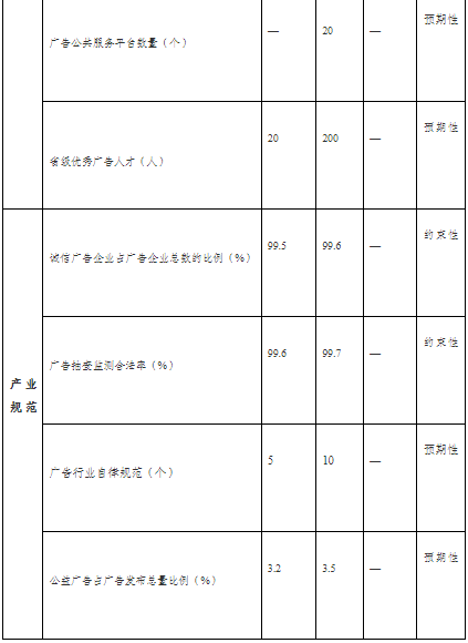 04.png