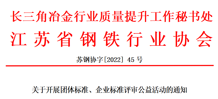微信截圖_20221125170725.png