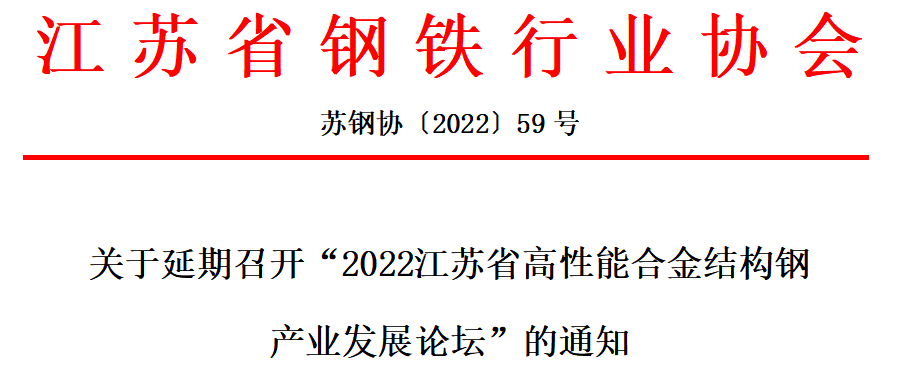 微信截圖_20221214165307.png