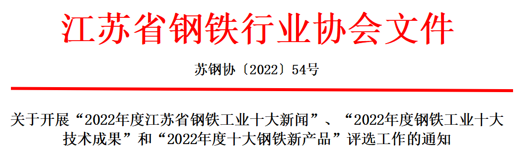 微信截圖_20221227103953.png