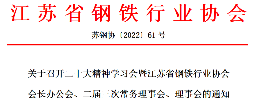 微信截圖_20221227160859.png