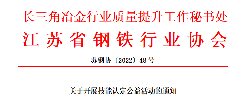 微信截圖_20230201095744.png