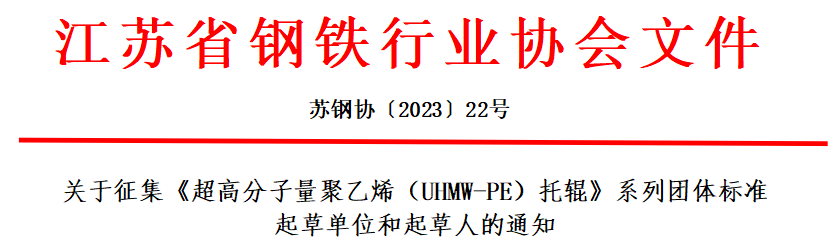 微信截圖_20230511140120.png