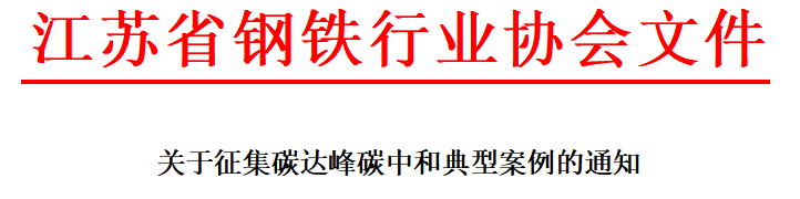 微信截圖_20230523161046.png
